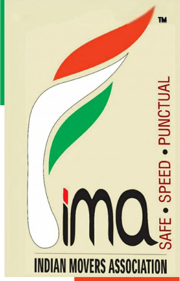 IMA Logo